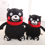 熊本熊毛绒玩具公仔布娃娃日本黑熊吉祥物 玩偶抱枕生日礼物女生