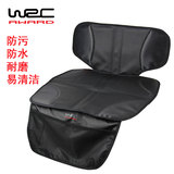 WRC 汽车儿童安全座椅 防滑汽车座椅保护垫 防磨垫
