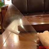 TH磨砂PVC软胶板透明水晶板桌面胶垫软质玻璃桌布餐桌垫台面软垫
