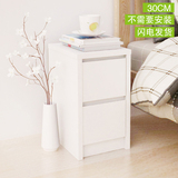 简易迷你床头柜白色小型30cm窄床头收纳柜卧室床边柜整装特价