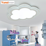 led儿童房卧室吸顶灯现代简约大气创意个性田园云朵书房客厅餐厅