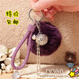 韩国獭兔毛球宫铃钥匙链男女士情侣包包汽车钥匙挂件钥匙扣可爱