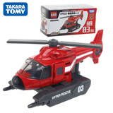 TAKARA TOMY多美卡超级救援HR03直升机合金小飞机模型玩具498339