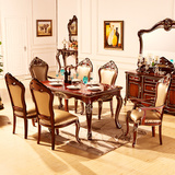奢华欧式新古典大理石方形椅组合实木雕花餐桌美式真皮餐椅套装