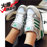 韩版ulzzang三条杠气垫运动鞋学生跑步鞋拼色百搭女鞋原宿街拍鞋
