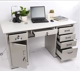 厂家直销 新款钢制办公桌 新品电脑桌/加厚工作台 防火面板H-16
