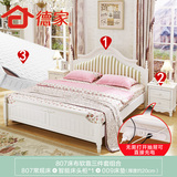 预德家卧室三件套韩式田园双人床板式床1.5米+床头柜+床垫组合