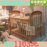 Goodbaby/好孩子婴儿床宝宝童床榉木多功能环保实木可调节MC855