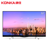 Konka/康佳 LED32S1 32吋液晶平板电视机安卓智能无线WIFI网络