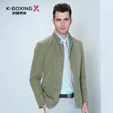 K-boxing/劲霸男装中长款防风外套 男士商务纯色男夹克 BKZL1236