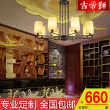 新中式餐厅吊灯铁艺羊皮灯包间可升降灯非标工程定制酒店定做