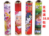 卡通动漫图案 万花筒 中国传统玩具 儿童益智趣味玩具