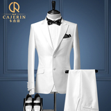 卡杰雷结婚礼服男新郎套装 西服套装白色西服 休闲西装夏季