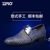 Zero零度正装皮鞋 男春季头层羊皮时尚商务男鞋尖头系带男士婚鞋