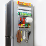 位美厨房置物架多功能冰箱挂架侧挂创意储物架保鲜膜收纳架用品
