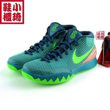 【小琦鞋柜】Nike Kyrie 1 Green Glow 欧文1 绿巨人 705277-333