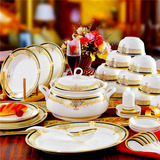 正品骨瓷餐具套装景德镇56头陶瓷器中式欧式碗盘碗碟套装家用送礼