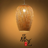 东南亚竹编灯中式创意竹子吊灯茶楼餐厅客厅卧室书房竹艺灯笼灯具