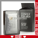 ▆◣倩碧专卖▆◣男士控油洁面皂150G 加强型固体皂有盒 油性肤质