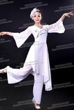 古典舞民族舞爱舞蹈演出服服装成人白色连衣裙现代舞当代舞飘逸裙