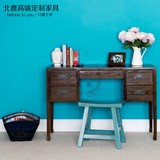 现代新中式写字台书房家具抽屉仿古书桌子手绘中国风简约电脑桌