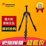 Manfrotto曼富图新190系列碳纤维四节脚架MT190CXPRO4CN 中国版