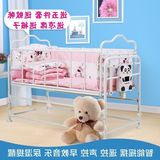 婴儿床带蚊帐电动摇篮床婴儿床宝宝床电动自动摇床智能婴儿摇篮床