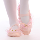 K1Q儿童舞蹈鞋软底芭蕾舞鞋鞋民族舞练功鞋两底鞋女童室内地板
