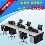 职员6人位办公桌简约多人电脑桌钢架组合桌椅24人员工位卡座特价