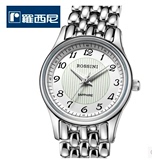 特价 罗西尼手表 不锈钢蓝宝石镜面石英女士表R5356W01C市场价980