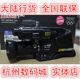 皇冠卖家Panasonic/松下 HC-MDH2GK 婚庆摄像机 MDH2 专业摄像机