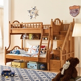 美式儿童床全实木子母床上下铺成人双层床高低床橡木组合美式家具