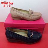 Walker Shop/奥卡索2015春款真皮透气休闲坡跟按摩垫女鞋 113801