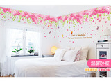 樱花树墙壁贴纸浪漫温馨结婚房间卧室内客厅大型电视背景墙贴画纸