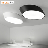 米度简约现代LED吸顶灯 卧室灯圆形小客厅灯个性北欧斜面创意灯具