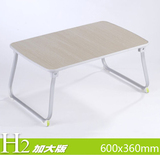 [转卖]赛鲸H2超轻便携床上桌可折叠笔记本电脑桌学生小书桌子