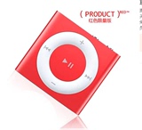 现货apple苹果 iPod shuffle8代大红色 MP3 港货正品联保评
