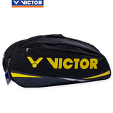 VICTOR防雨BR5202 十二支装羽毛球拍包户外运动单肩背包