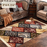 土耳其进口地毯 客厅茶几毯 卧室床边地毯 波斯欧式美式 精品推荐