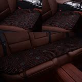 2016款夏季木珠座垫凯迪拉克ATSL XTS CTS SRX CT6汽车坐垫无靠背