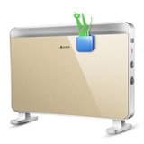 艾美特电暖器 2200W 欧式速热取暖器防水烘衣架 3档带温控苹果式