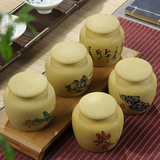 粗陶精品茶叶罐 小号陶瓷密封瓷罐 茶叶包装盒 青花瓷香粉旅行罐