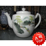 民国浅降彩山水茶壶 民间文化收藏 民俗茶文化艺术展示 精品瓷器