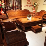 红木家具沙发缅甸花梨木荷花宝座沙发 大果紫檀中式客厅沙发组合