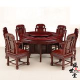 非酸圆台红木圆台圆桌餐桌实木家具象头餐桌椅组合