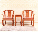 红木家具缅甸花梨木客厅家具中式实木太师椅圈椅非洲皇宫椅三件套