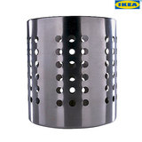 IKEA北京宜家代购奥格宁 餐具架 不锈钢筷子勺子刀叉筒厨房置物架