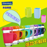 韩国三光glasslock钢化玻璃杯子女士情侣透明创意带盖耐热茶杯