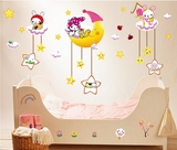 墙贴新款 儿童房卧室贴纸月亮卡通兔子小女孩房间装饰墙贴幼儿园