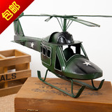 zakka杂货 武装军事直升飞机模型 复古怀旧铁艺模型 收藏品 摆设